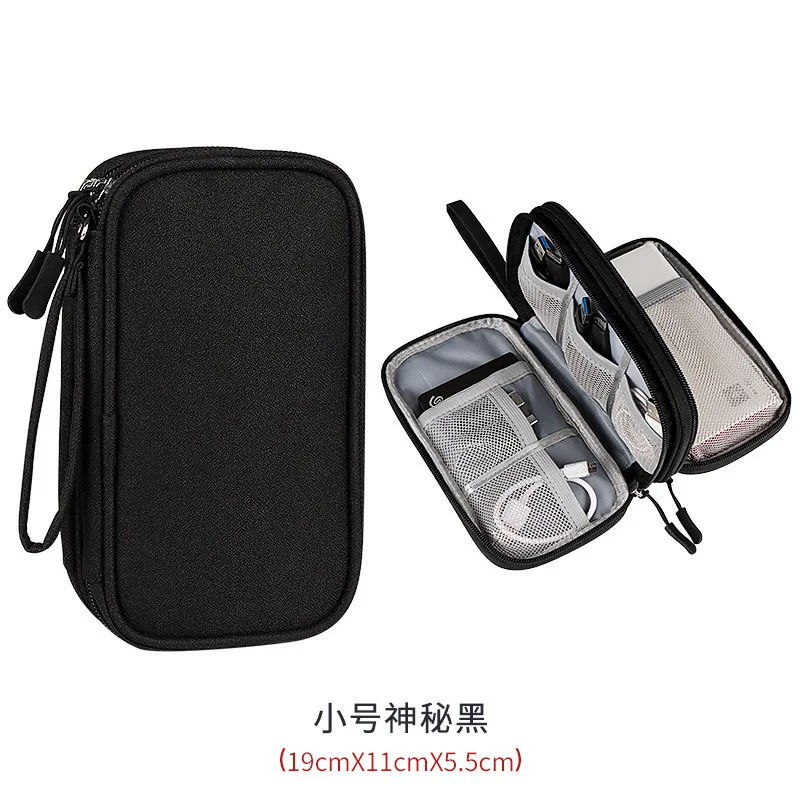 Digital accessories storage bag USB flash drive power bank mobile hard drive data cable storage bag double-layer digital bag