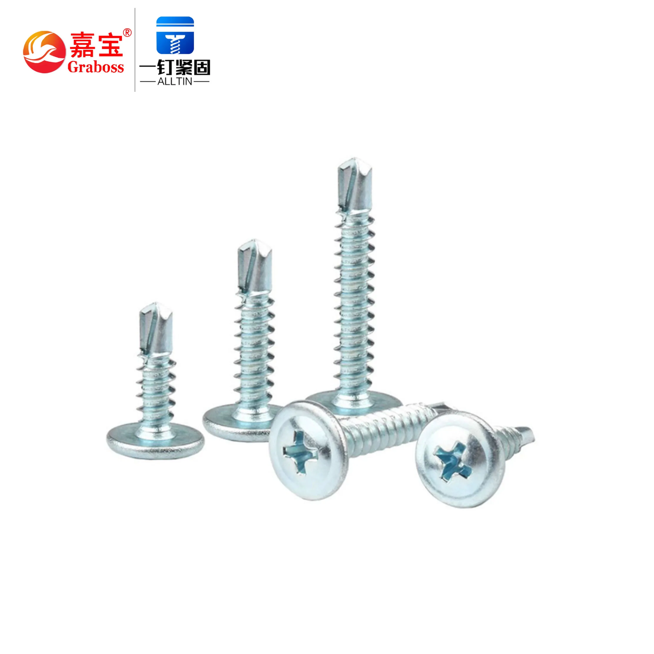 Zinc Plated Pan Round Head Self Drilling Screws Truss Wafer Tapping for Metal