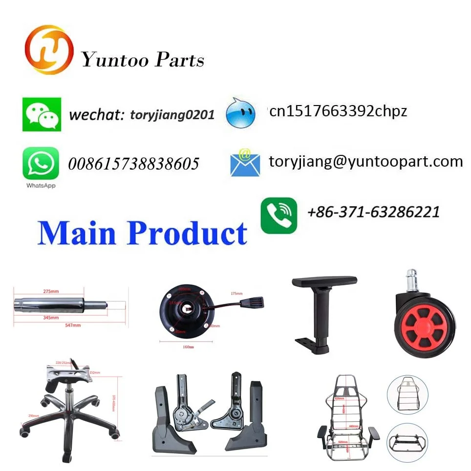 high quality single side driver seat recliner (left) 102.5*80 car seat recliner backrest mechanism