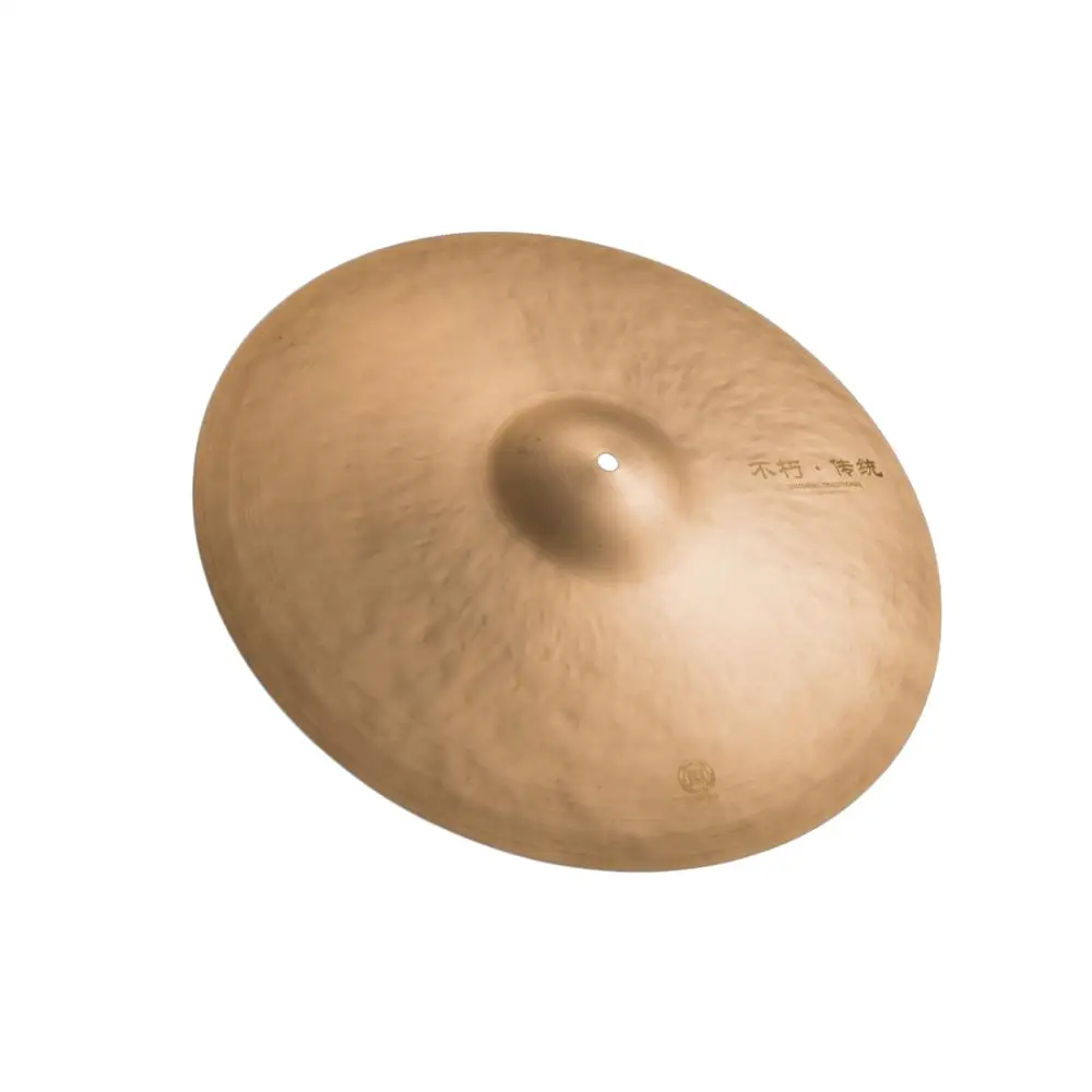 
B25 Cymbals Immortal Traditional 16