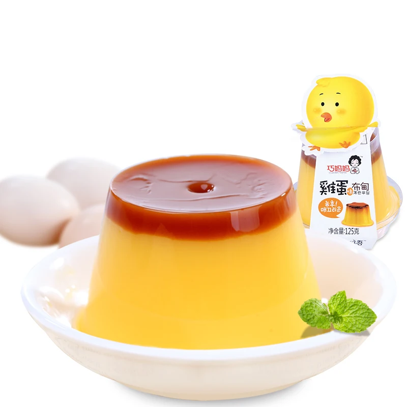 Оптовая продажа, чашка 125 г, Желейный пудинг для яиц