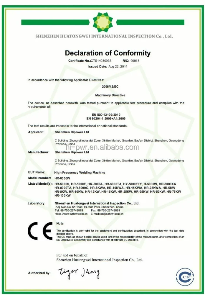 Hanging style High frequency plastic welder for car canvas,canvas shade,painting cloth