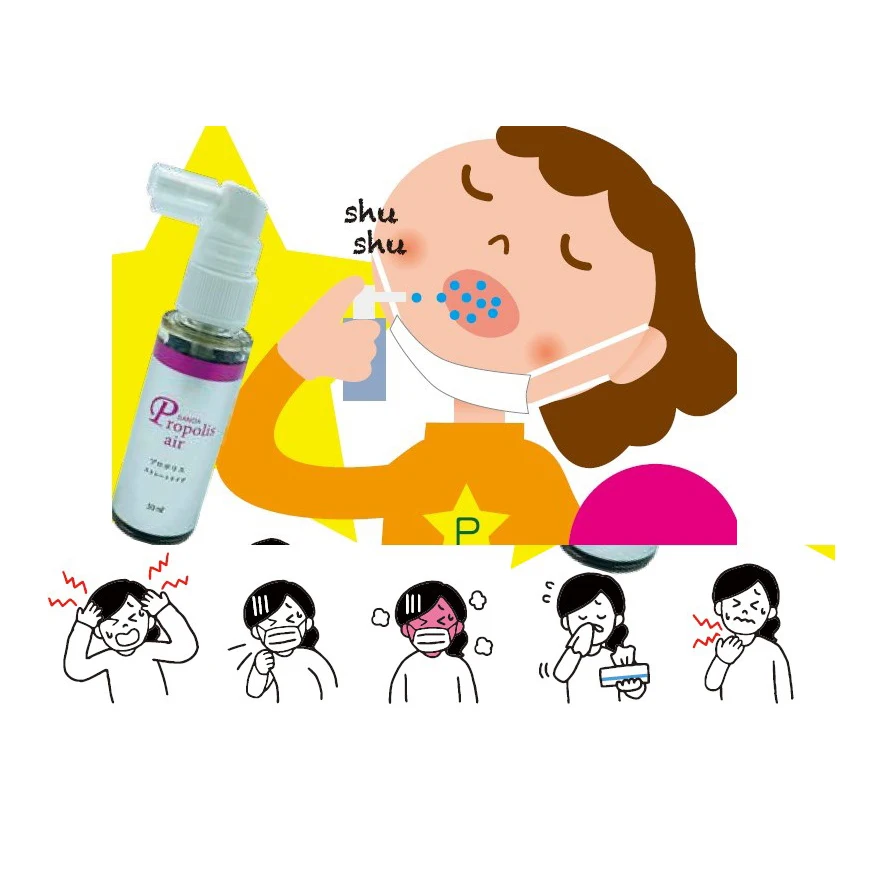 Enhance Immune System Bee Price Air Propolis Refined To Drink