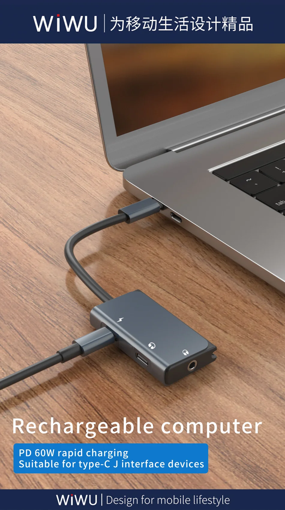 WiWU 3 в 1 аудио адаптер Универсальный USB C к двойному 5 мм аудиоразъем со встроенным микрофоном телефонные звонки кабель для