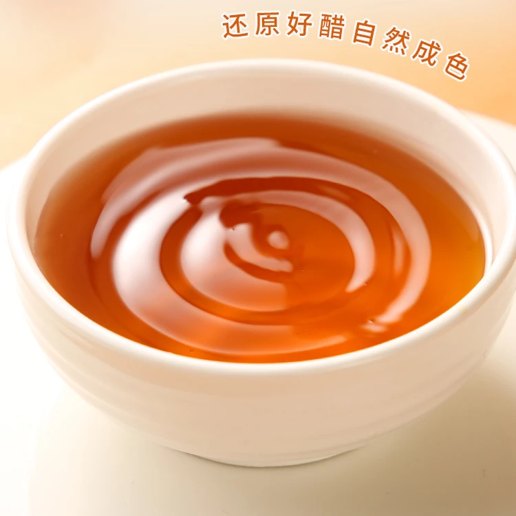 Твердотельный ферментационный кислый и освежающий пятизернистый бальзамический уксус семейная упаковка 500 мл