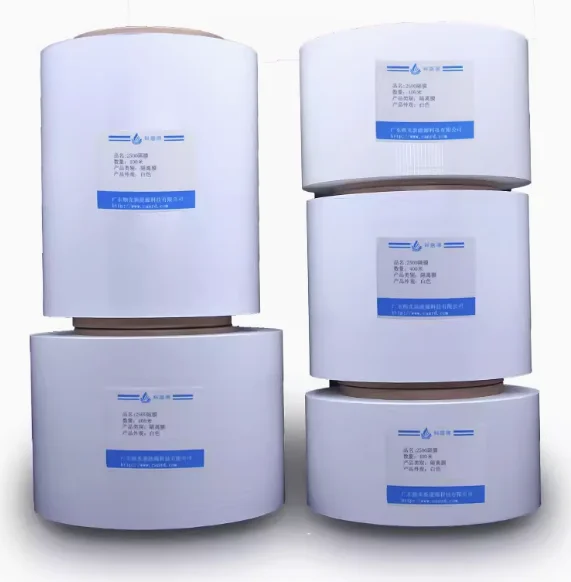 Canrd Sulfonated composite membrane (single sulfonation) (thickness 0.16mm) 125mm*10m used for lithium-ion batteries