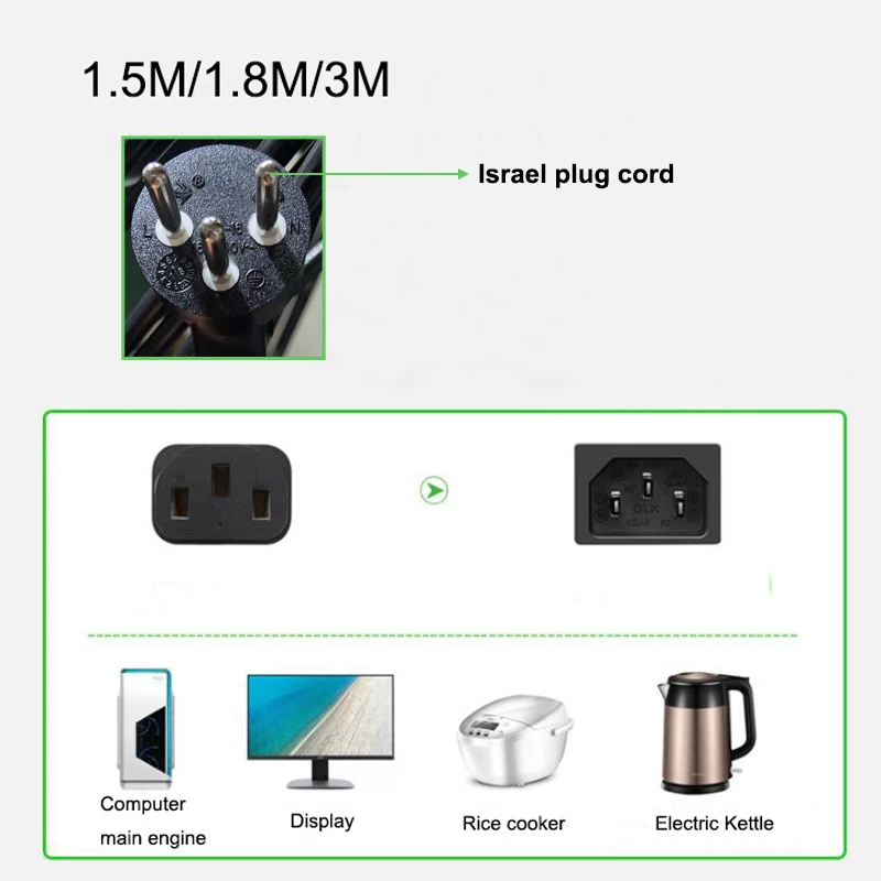 3PIN  Power Extension Cord with Israeli Plug Outer Diameter 12mm Copper Power Wire Cable For Project Electronics