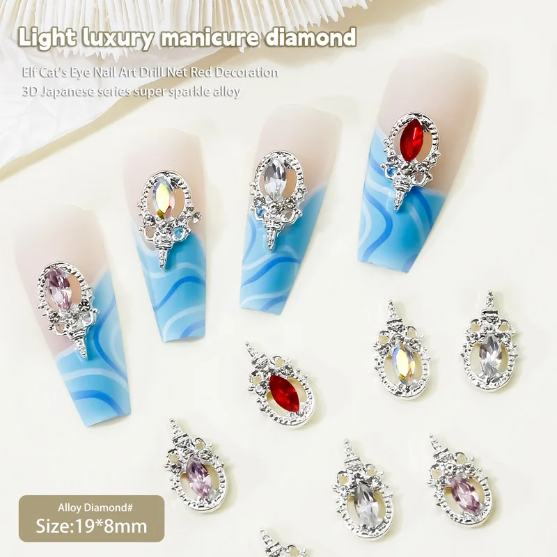 New Sailor Moon nail art accessories featuring Crystal Heart Magic Wand and colorful rhinestone decorations