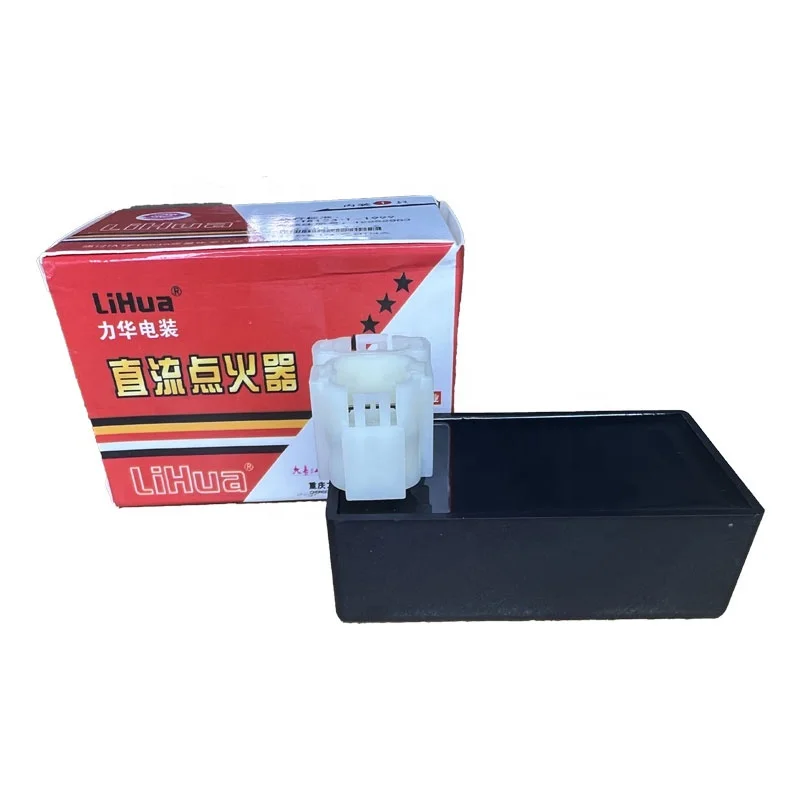 CQJB аксессуары для мотоциклов CA250 двухцилиндровые электрические детали CDI