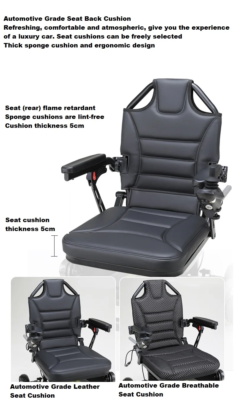 Патенты на полезную модель независимая система демпфирования подвески комбинация электрической инвалидной коляски с независимой подвеской-BZ--XWED02