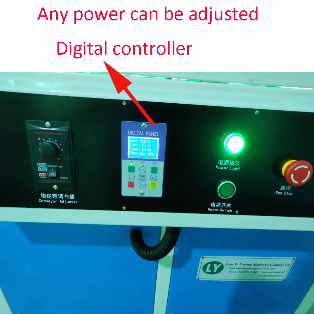 UV IR tunnel dryer UV ink dryer