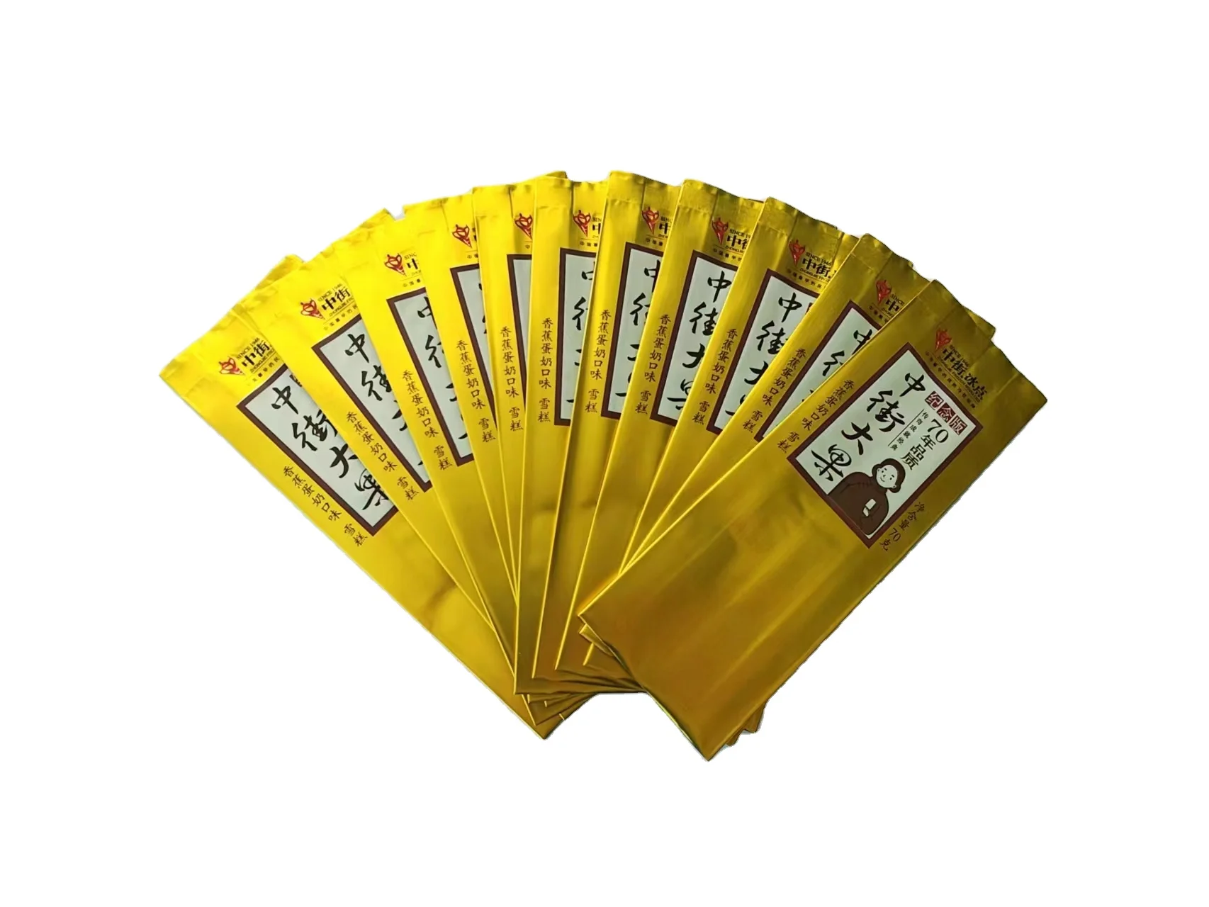 Customized Back Side Seal Bag Food Grade Transparent Plastic Packaging for Rice Beans Cookies Moisture Proof