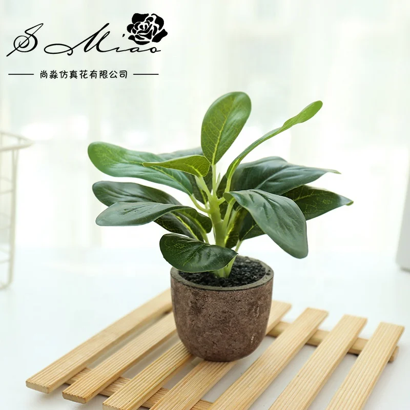 Decorative Plastic Bonsai Artificial Bonsai Mini Plant for Home Decoration