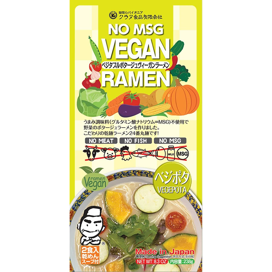 Japanese import good quality instant bulk ramen noodles in bulk