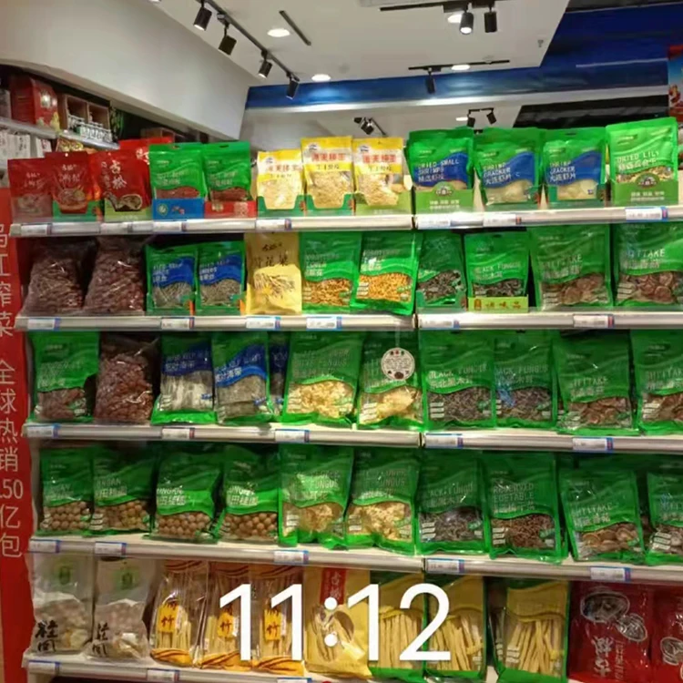 Good quality wholesale export small red round beans for sale