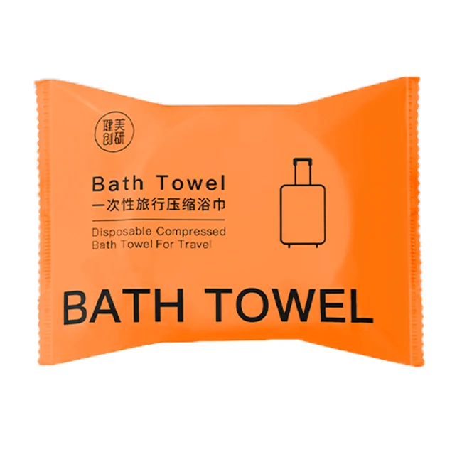 Compression bath towel disposable washcloth Water Absorption facecloth 70*140cm Cotton beach towel Portable bath towel