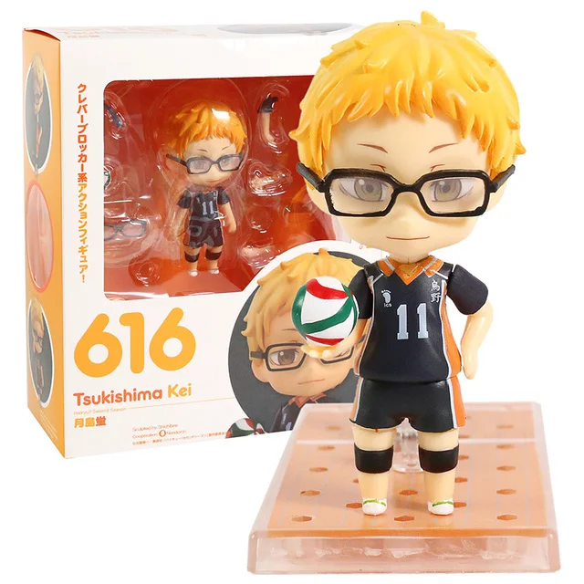 Фигурка аниме игрушки Q версии Haikyuu Kei Tsukishima #616 фигурка Коллекционная модель игрушка для подарка