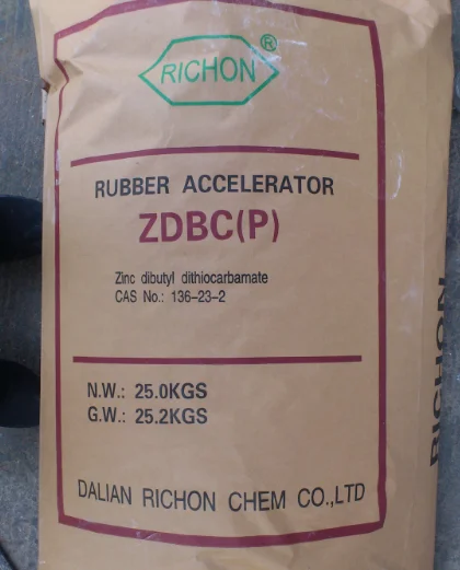 Ускоритель вулканизации ZDBC 99.7% цинковый дибутилдитиокарбамат CAS