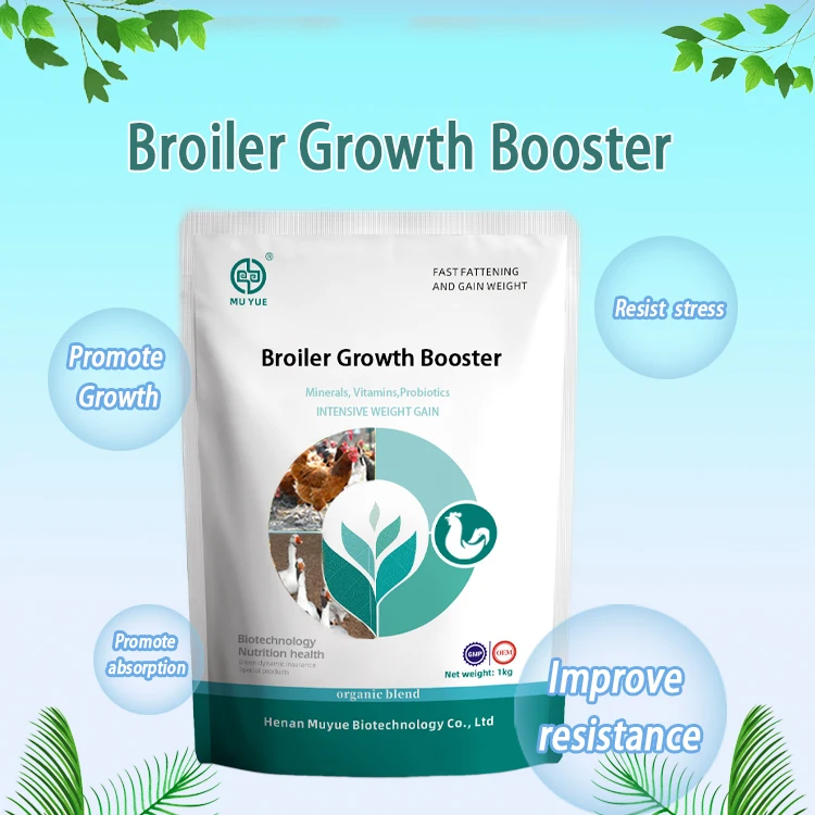 Broiler Duck Growth Booster Feed Additive Premix with Feed Grade Amino Acids Vitamins for Optimal Weight Gain