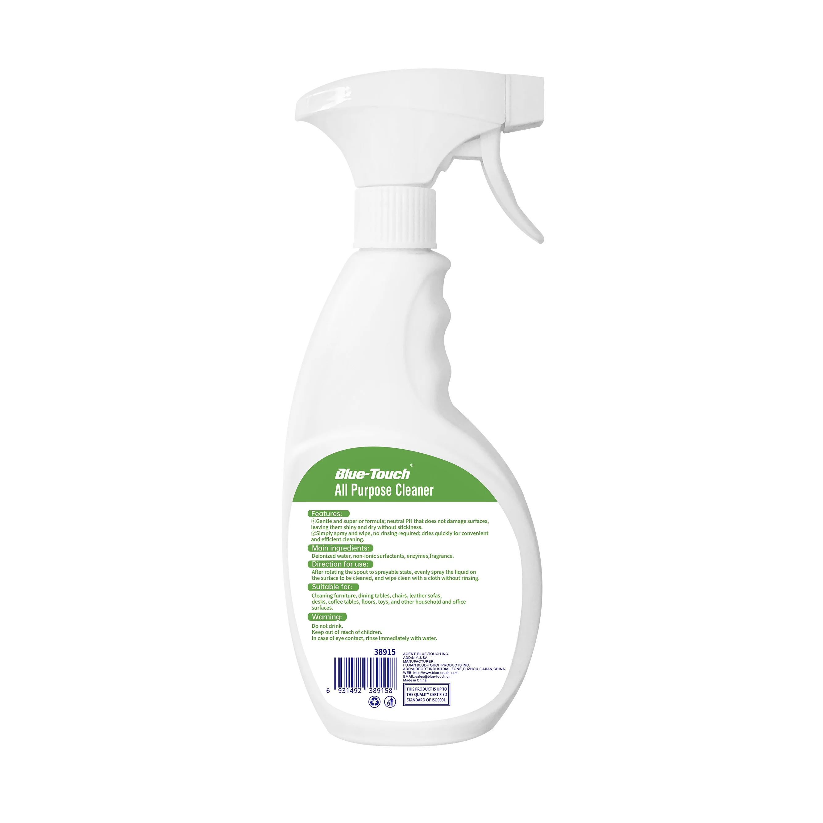 Multifunctional Water-Free All-Purpose Cleaner Disposable Spray Liquid Detergent for Household Floor Furniture Leather