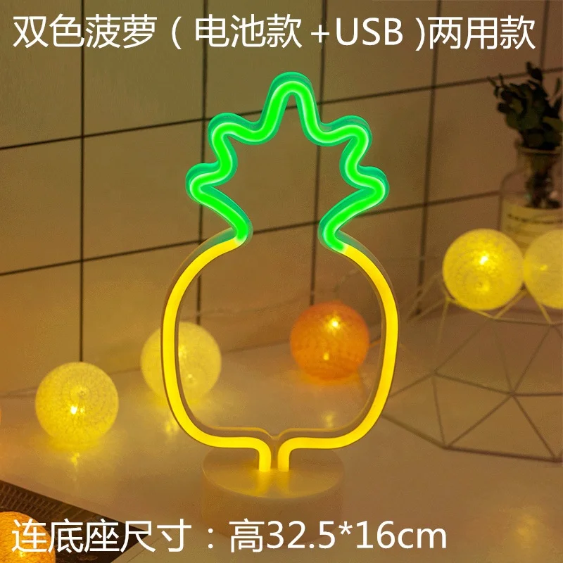 Creative gifts led neon sign rainbow unicorn shape led room decorative table night light for kids