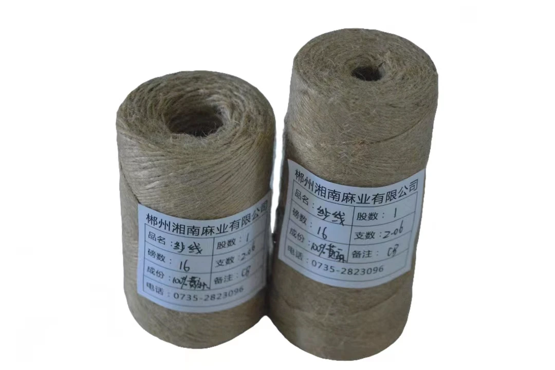 Low price reusable and washable standard quality eco friendly 100% braided jute yarn 16LBS/1PLY (CB)