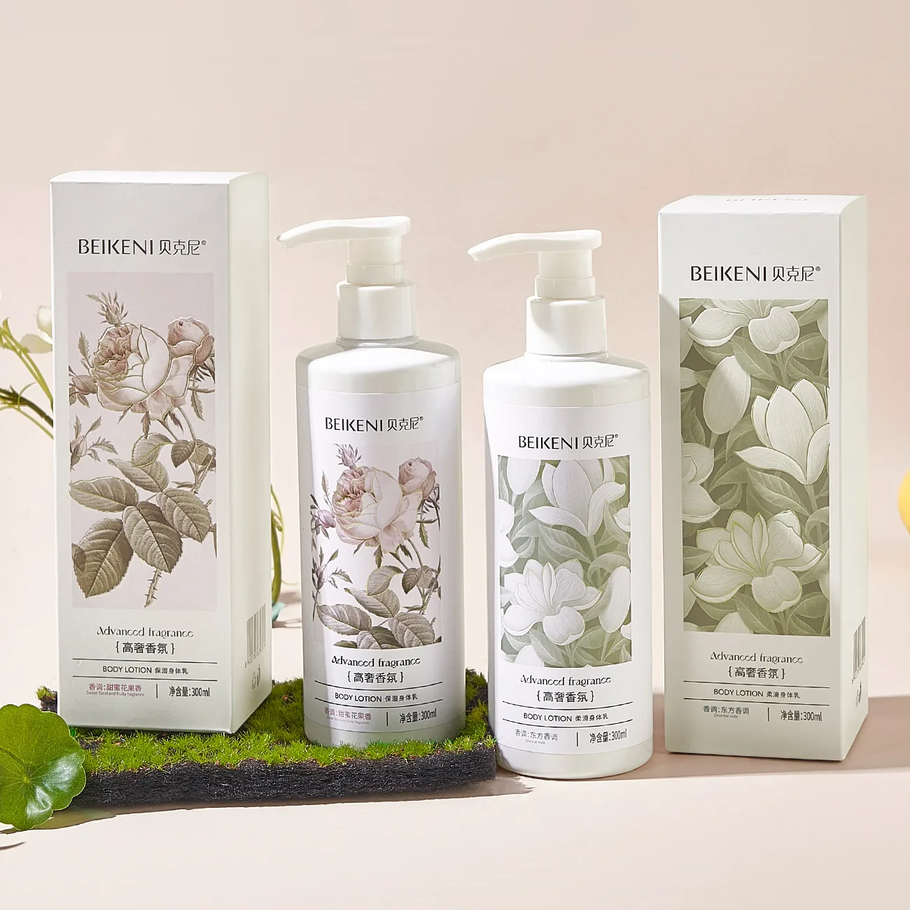 Hot sell cosmetic body care 300ml Whitening Brightening Soothing Niacinamide body lotion for women