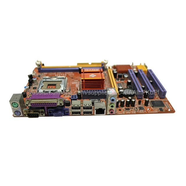 94v0 rohs печатная плата Китай рынок электроники Шэньчжэнь pcb завод