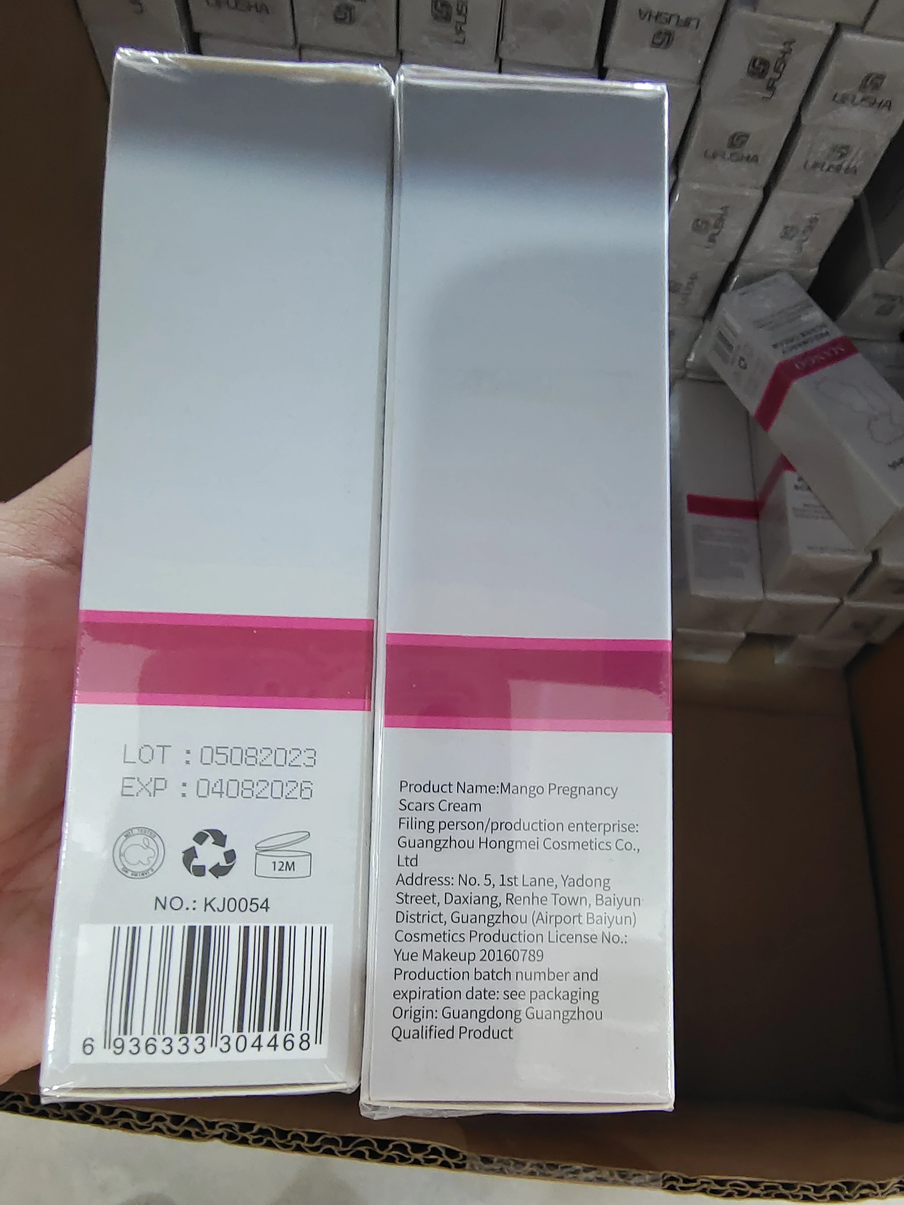 Best Supplier Sale Pregnancy Scars Cream Private Label Stretch Mark Belly Oil Of Stretch Marks Treatment