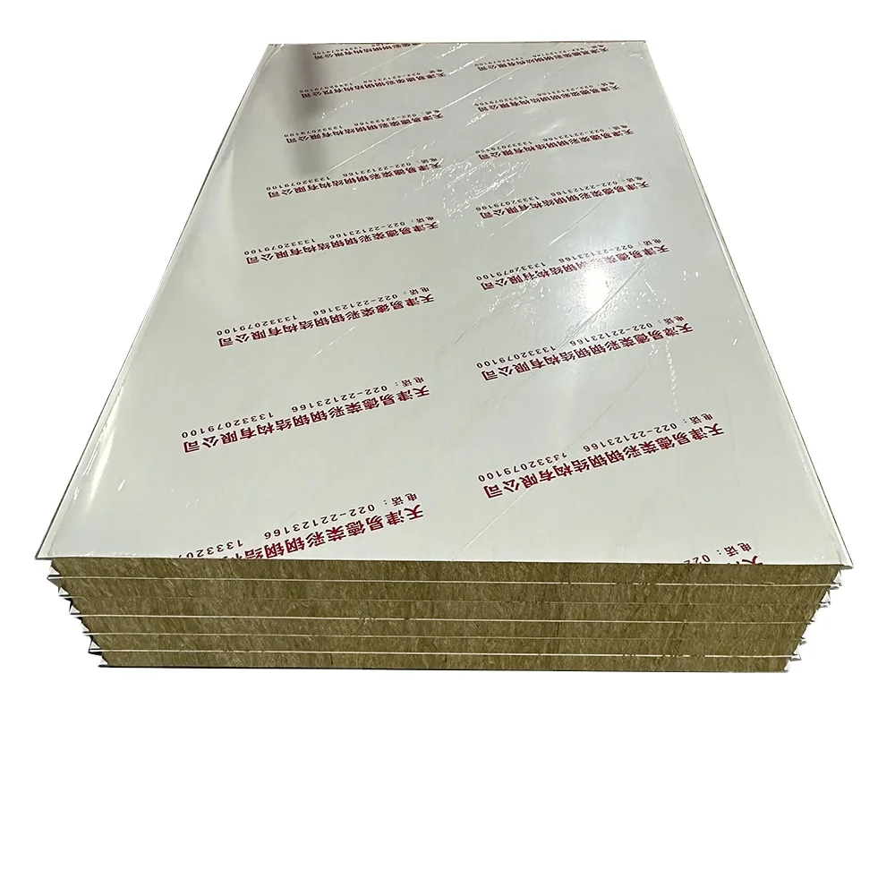 Metal rock wool foam sandwich corrugated board thermal insulation asbestos tile