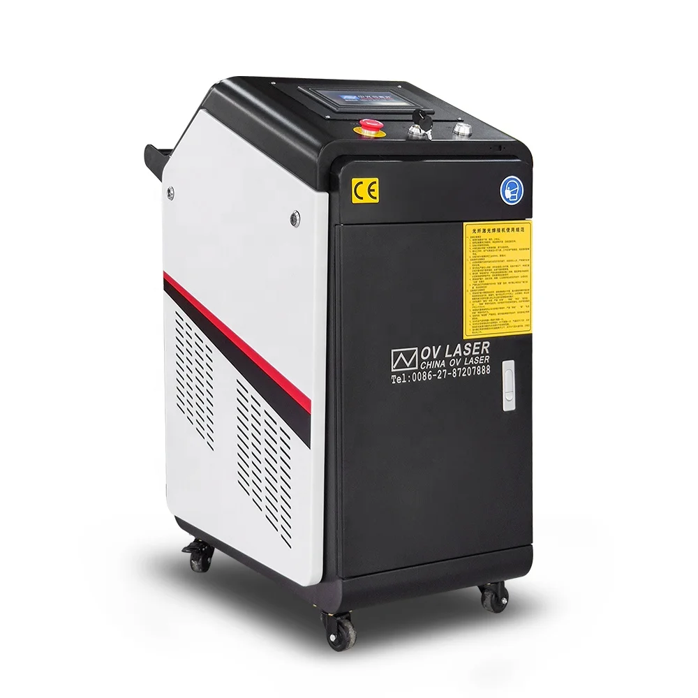 JPT Pulse mode wood cleaning machine 200W handheld laser cleaning machine removes paint metal wood paint removal machine