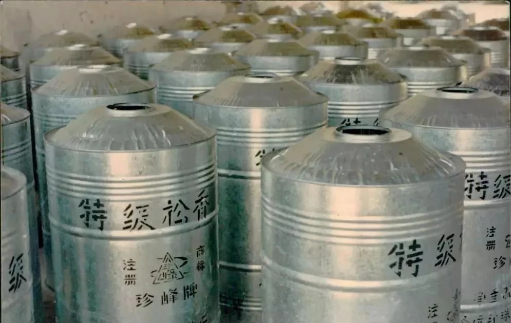 [HOSOME]rosin/resin acid as solvent/adhesive/raw material for paint ink papermaking rubber soap modified rosin cas 8050-09-7