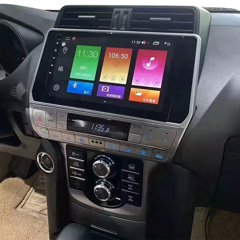 Factory Sell car accessories Interior kits 2010-2017 Upgrade 2018-2021,Right-Hand Interior Trim for Toyota Prado