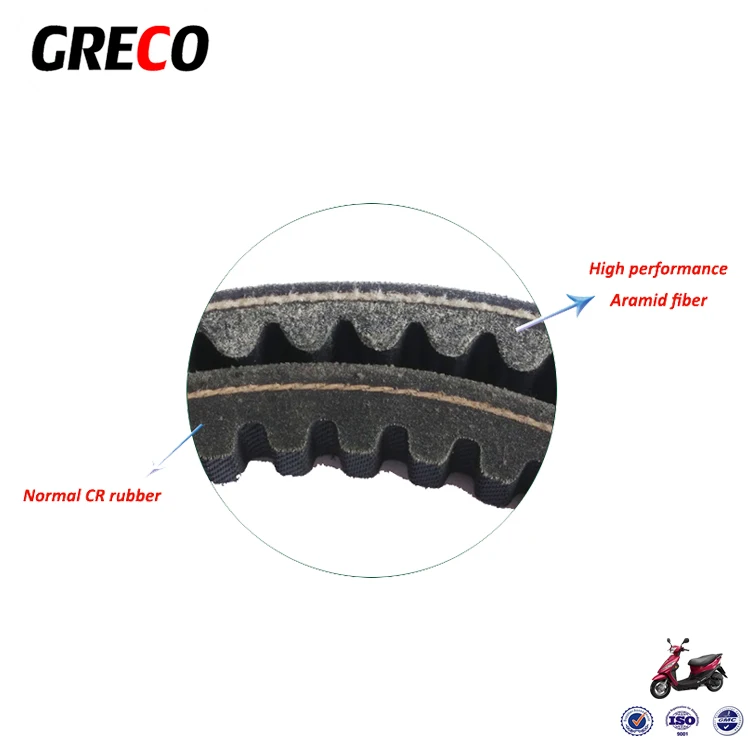 729x17.7x30 scooter parts cvt drive belt kymco gy6 125 belt