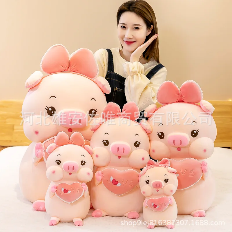 2022 Hot seller kawaii soft valentines day gift animal dolls stuffed plush toy love pigs
