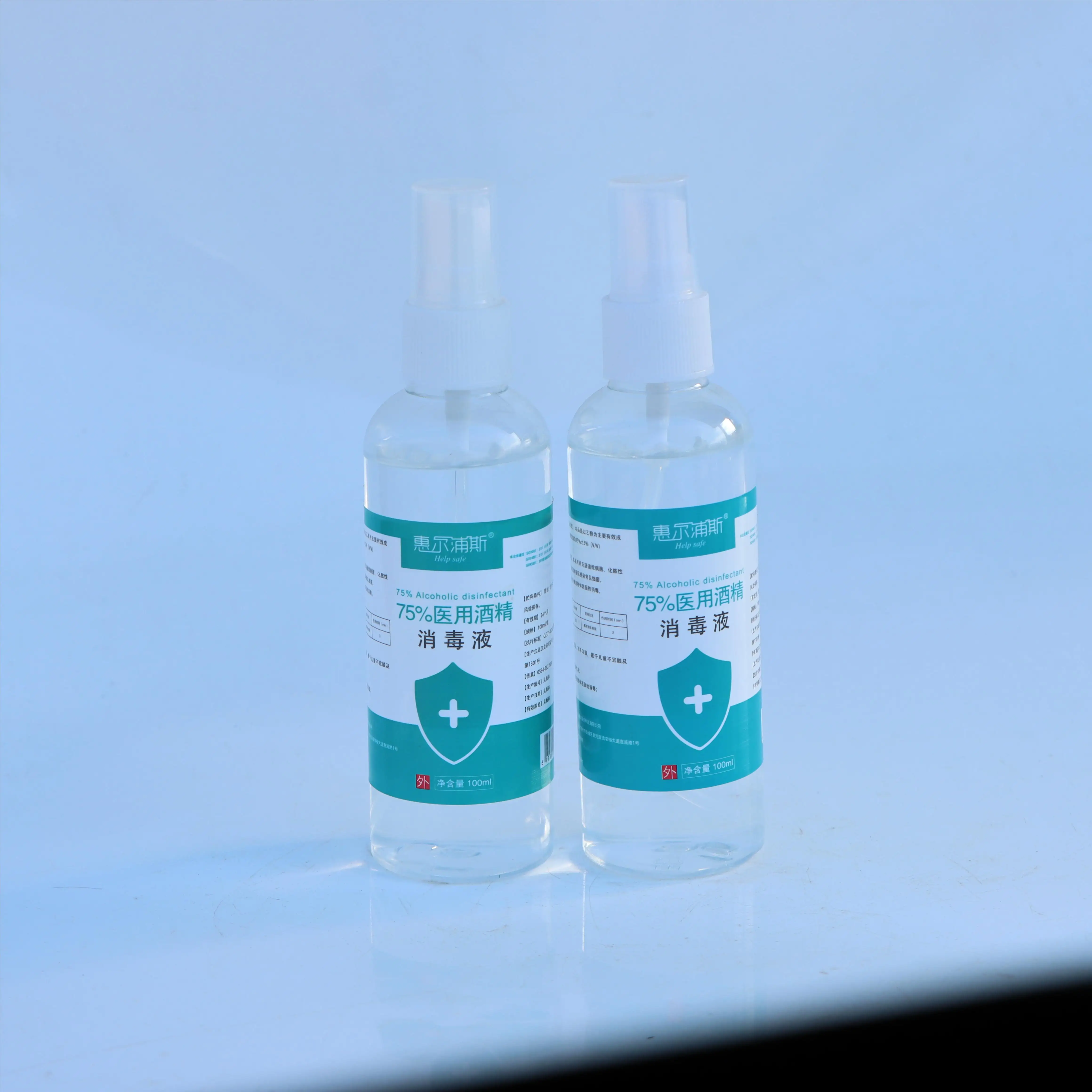 Высококачественный пищевой 75% спирт 1Л этанол используемый для дезинфекции поверхности