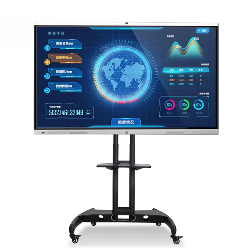 ПК все в одном 85 дюймов 4K интерактивная панель smart board