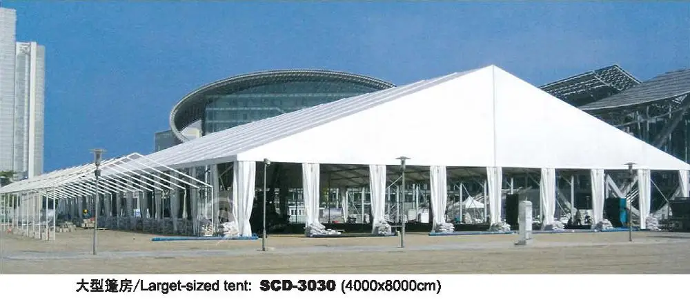 Big Outdoor Aluminum Frame Wedding Party Event White Marquee Tent