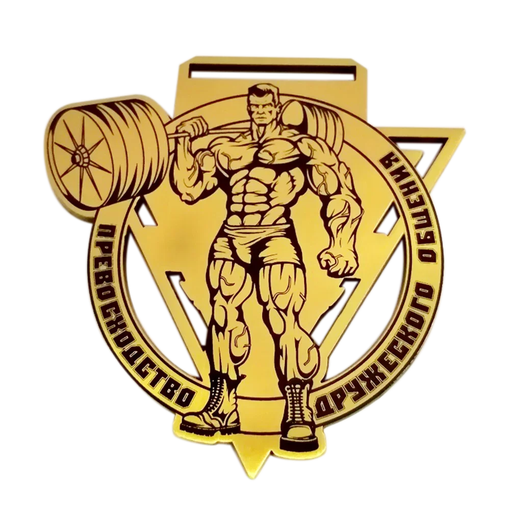 Miaomeijia Manufacturer Wholesale Custom Diy Zinc Alloy 3D Powerlifting Competition Custom Metal Sport Medal