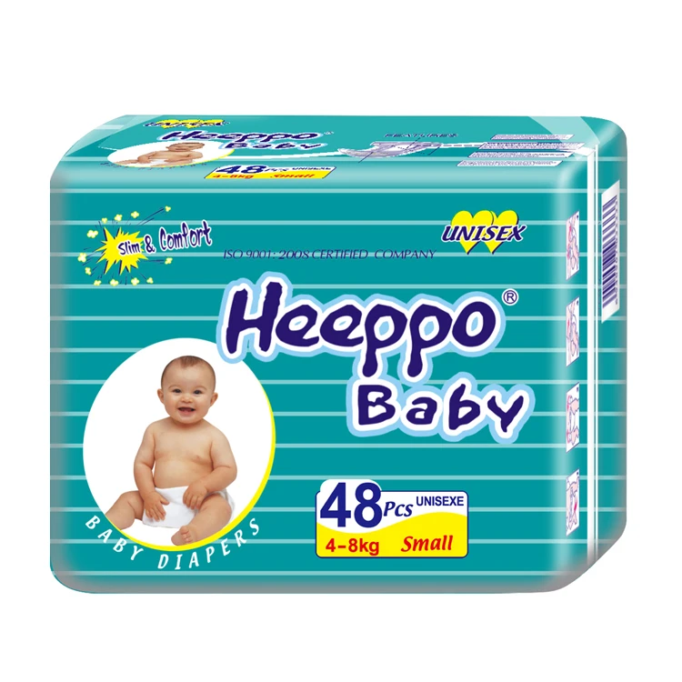 2020 новый продукт ищем агента детские подгузники склады бесплатный