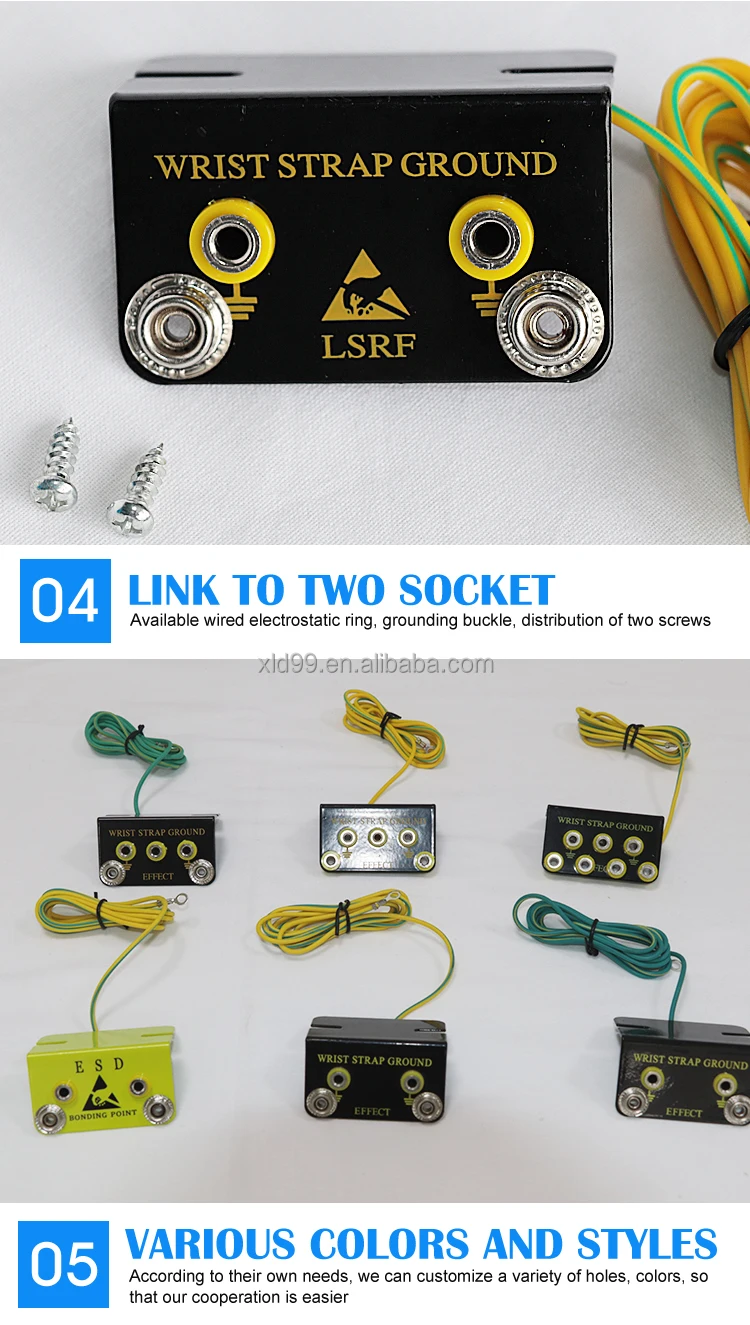 2021 New L type ESD wrist strap Antistatic Grounding Socket