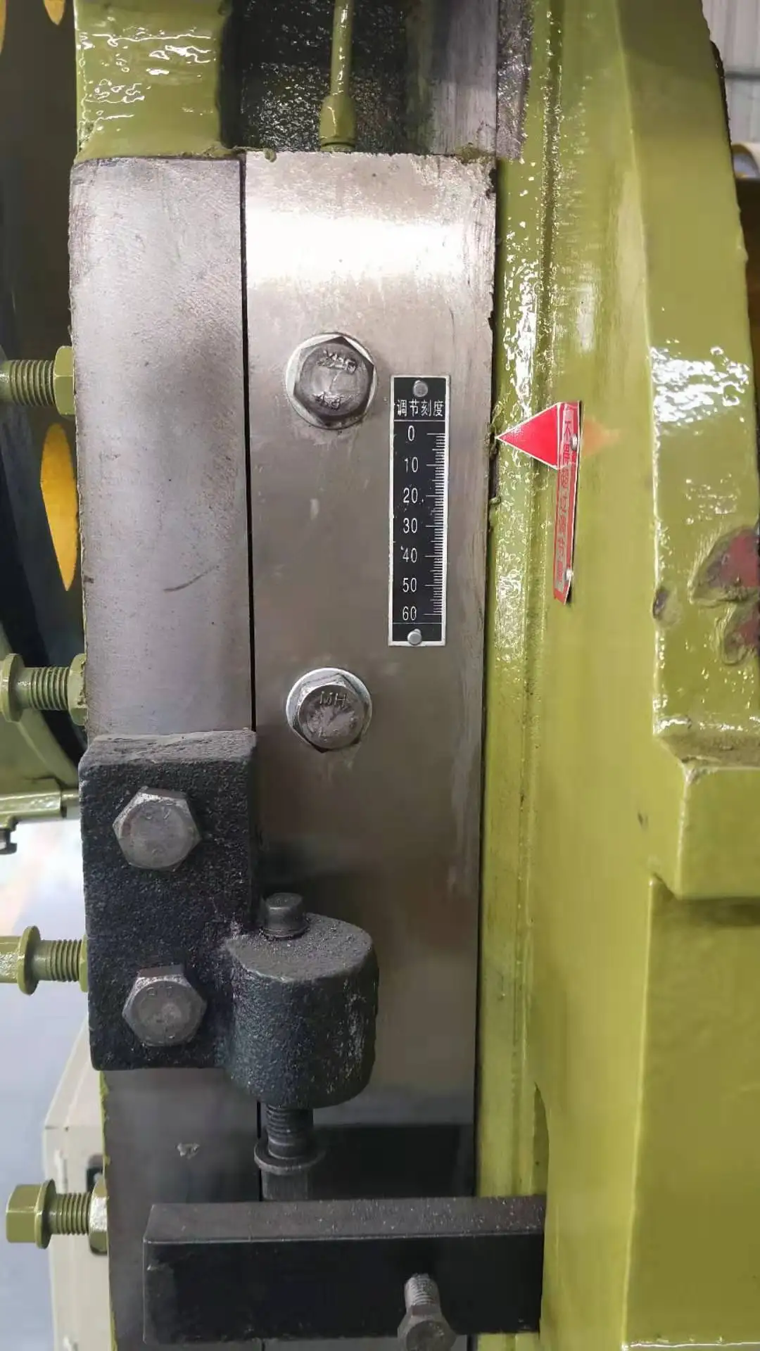 
New designed punch press 35T hydraul power press for sheet metal shape 