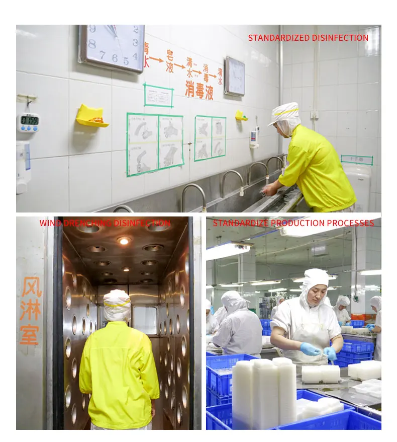 Веганская еда веганская дружелюбная к веганам кошерная сертифицированная Халяль чистый Конжак из чистого риса мгновенный или предварительно приготовленный Стандартный пластиковый внешний пакет 0 2 кг