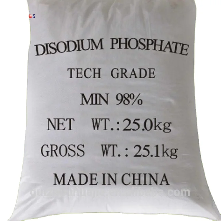 
DSP disodium hydrogen phosphate prices 