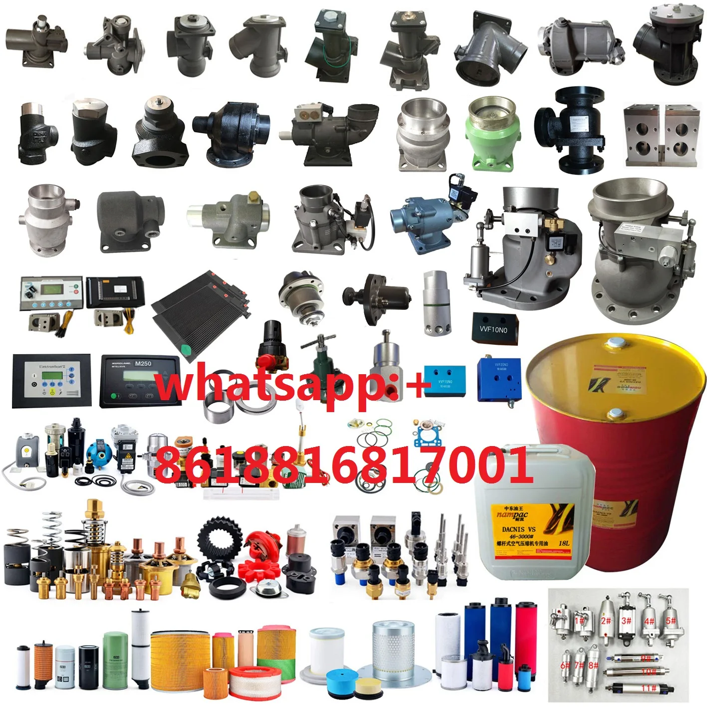02250083-783 1622348800  22176549 suction control valve  screw air compressor parts unloader unloading air intake valve