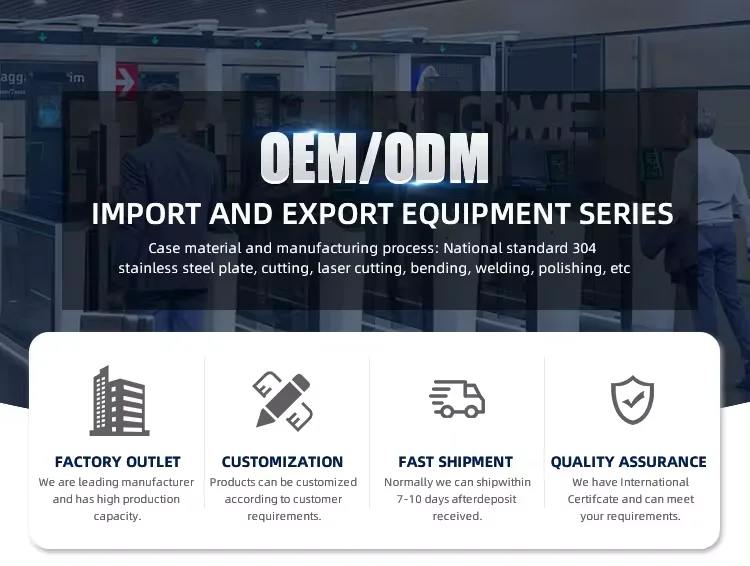 OEM