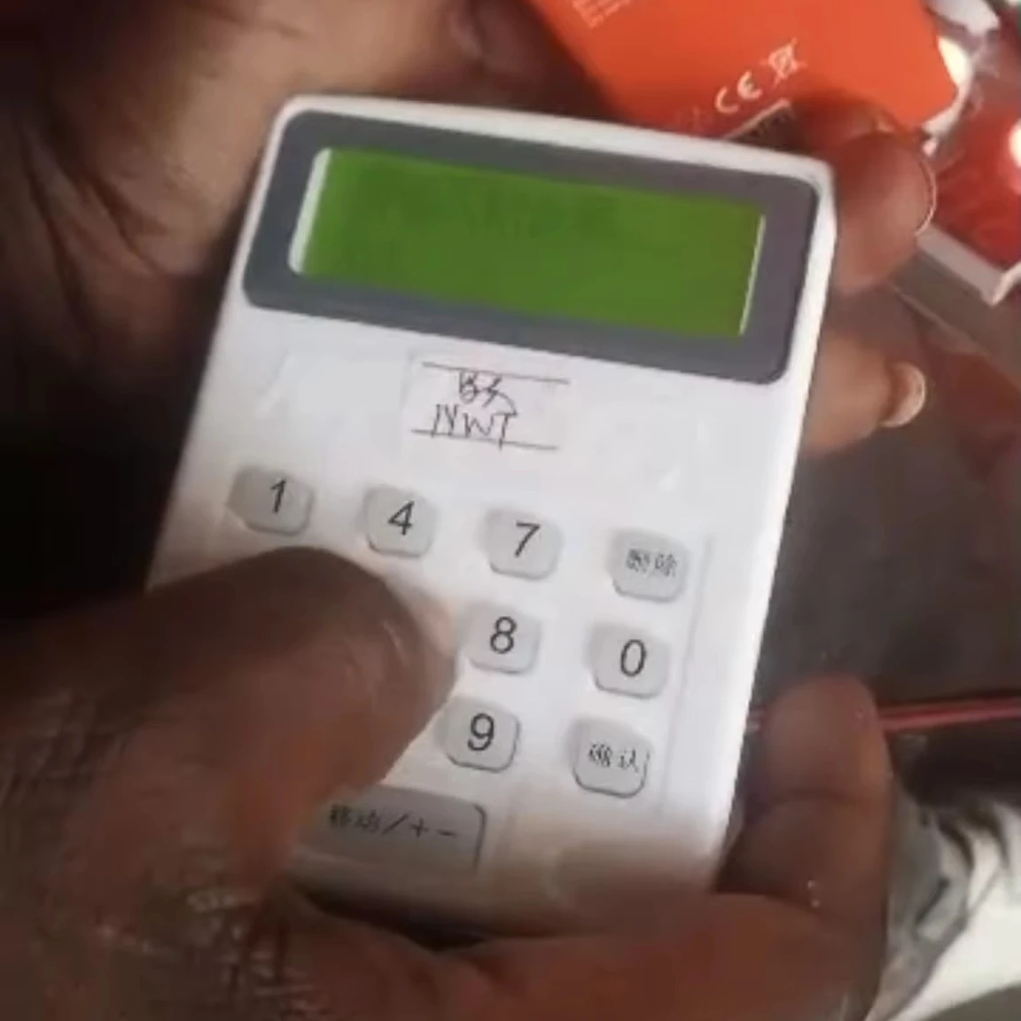 Arcade Game Machine Part Accessories Report Code Adjustment Code Box Decoder