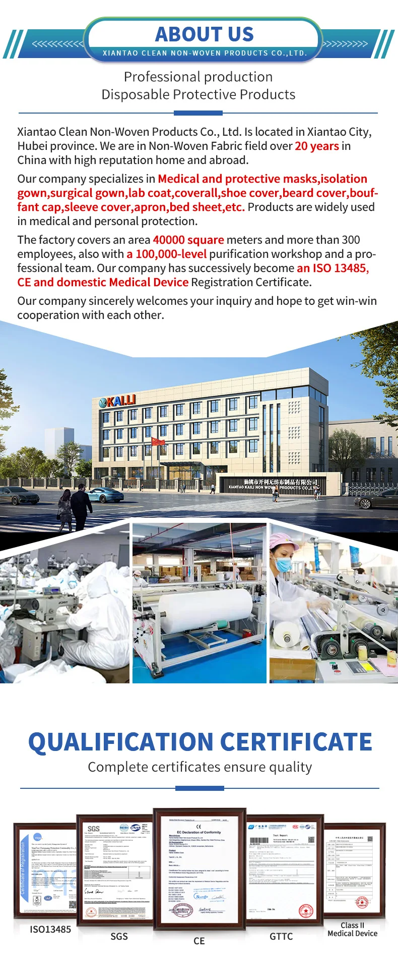 About-us-&-Certificate-7.1