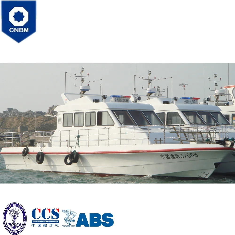 
62 ft China Shipyard Heavy Duty Multi-Purpose Fast Military Patrol Vessel Coast Guard Ship Police Boat for Sale 