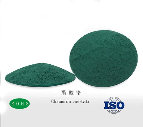 High quality Chromic acetate CAS 1066-30-4